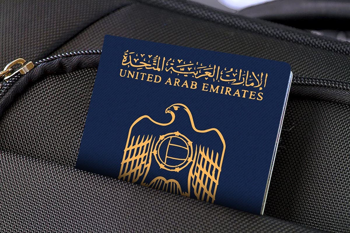Gcc Id Card